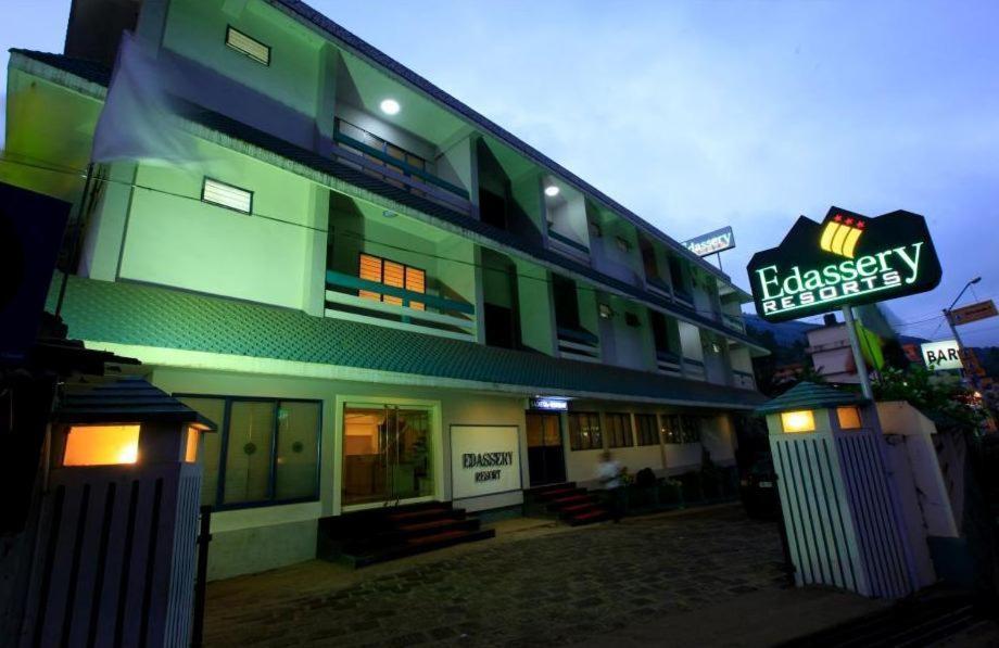 Edassery Resorts Идукки Экстерьер фото
